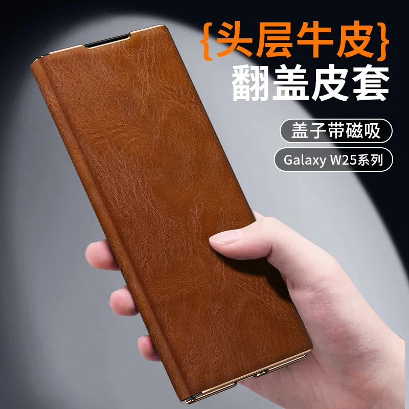 

Business Genuine Oil Wax Pattern Cowhide Leather Case For Samsung Galaxy Z Fold 7 6 5 5G Flip Electroplated Protective Cover