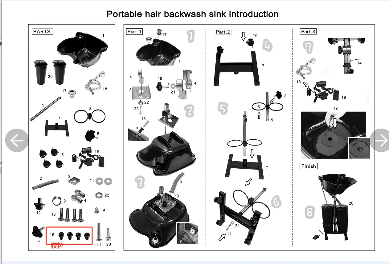 Portable Sink with Large Water Tanks and H-Shaped Base for Stable Use