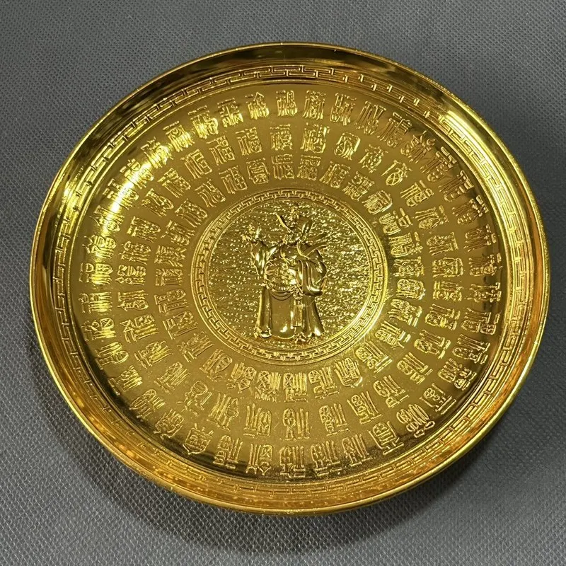 Brass Hundred Blessings God of Tray, Chinese-style Home Decor, Talisman for Prosperity and Wealth