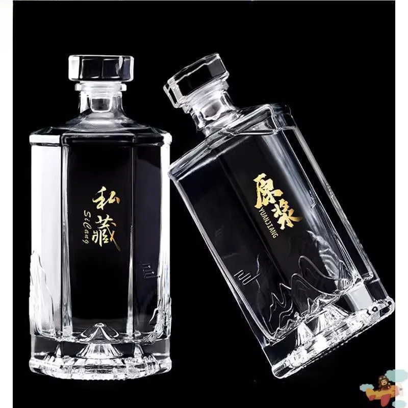 高級ガラス製空の白い酒瓶-家庭用-自家醸造-密封包装-ワインポット-ポンド-2ポンド