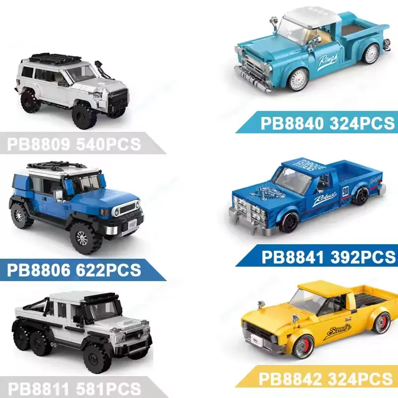 Pb velocidade carro esportivo wrc s1 carro ae86 captador besouro blocos de construção conjunto veículo de corrida técnico brinquedo presentes para meninos