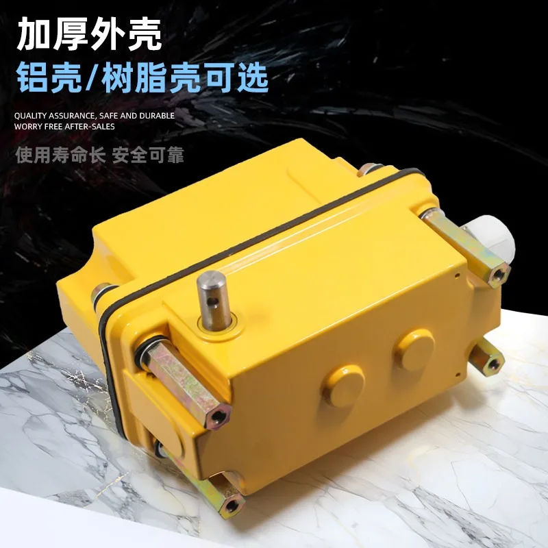 DXZ Multifunctional Limiter Tower Crane Lifting Height Rotary Crane 1:46/660/274 Travel Switch
