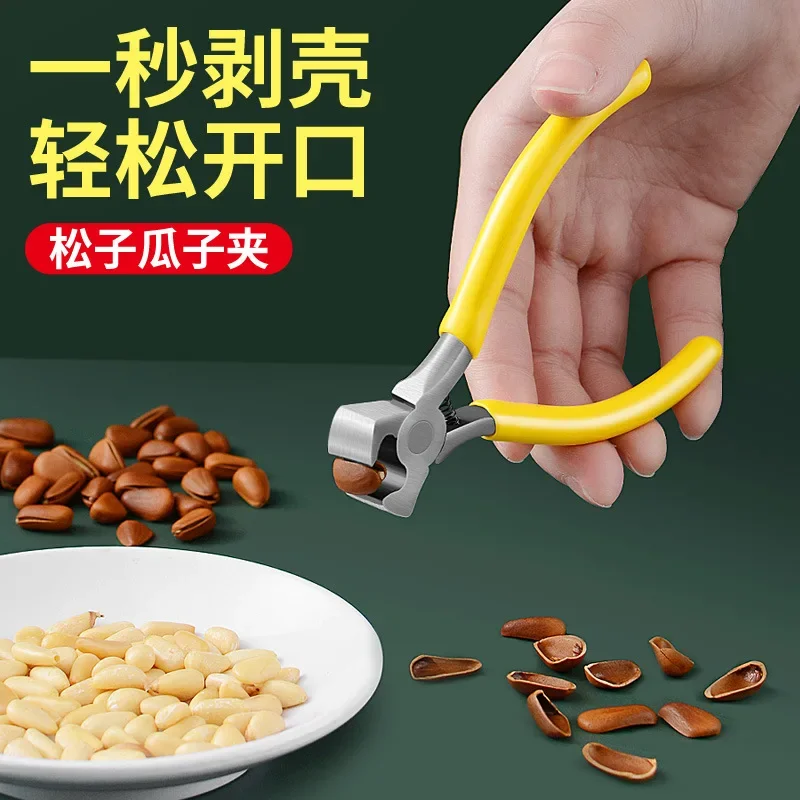 Pine Nut Sheller Melon Seed Pliers Stainless Steel Nibbling  s Lazy Artifact Pumpkin  Small   Shell Opener