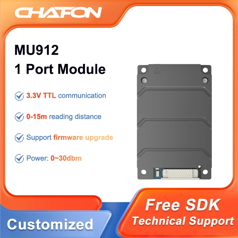 Chafon MU912 UHF senior reader module inventroy management