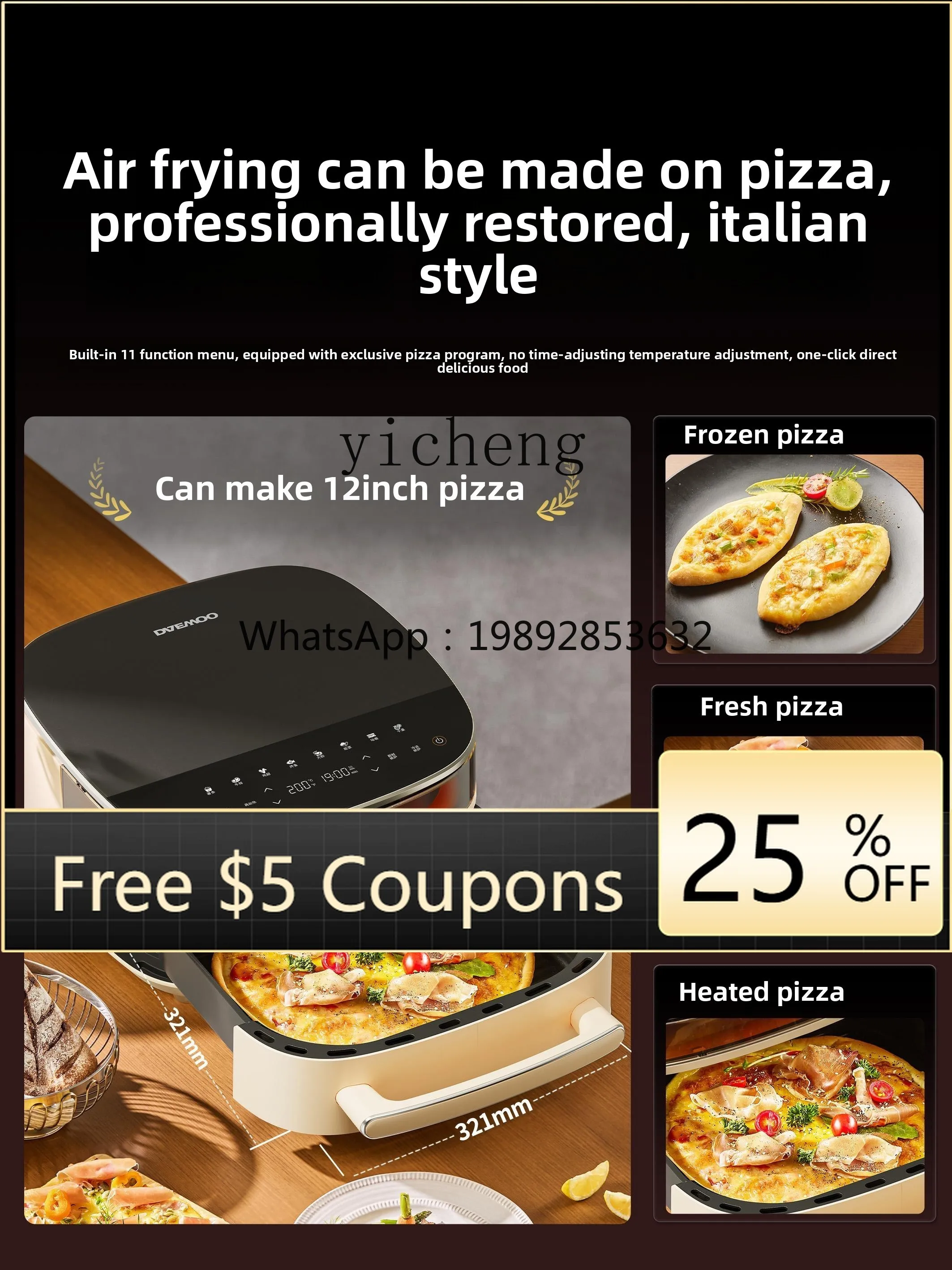 

air fryer electric oven household all-in-one machine visual new cooking machine cooking machine