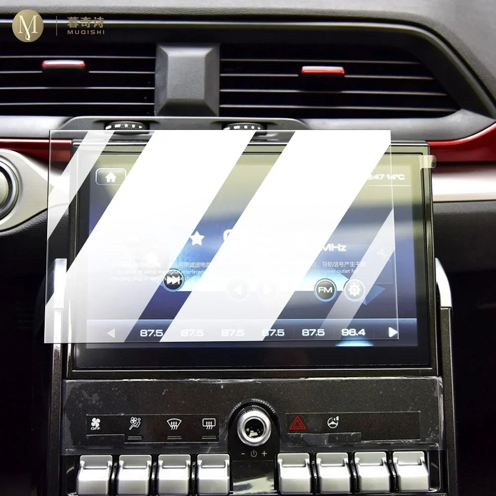 

For Haval H4/F5 2020-2024 Car GPS navigation film LCD screen Tempered glass protective film Anti-scratch Film Interior accessory