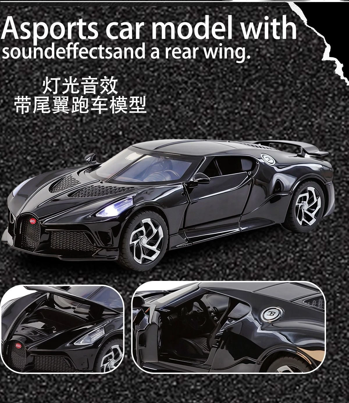 Thumbnail 3 - #7 Latest Play Vehicles Offers