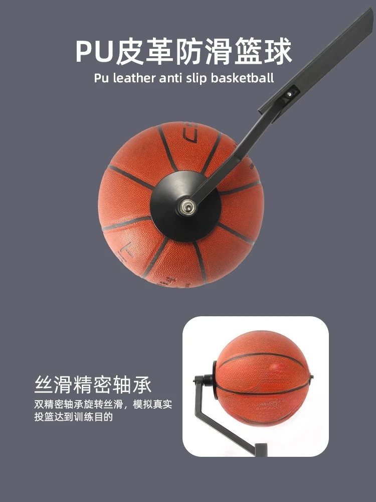 Basketball Shooting Orthotics, Hand Position Assist Hand Strength Assist