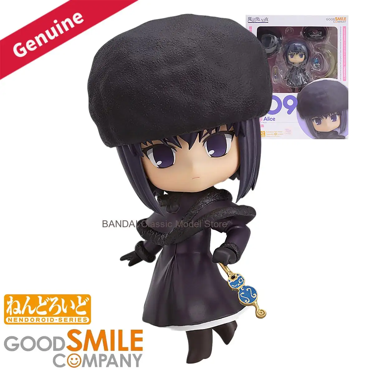 

Оригинальные фигурки Good Smile Company Nendoroid (акционные/коллекционные) # 309) Фигурка персонажа аниме Mahoutsukai No Yoru Kuonji Alice, подарок