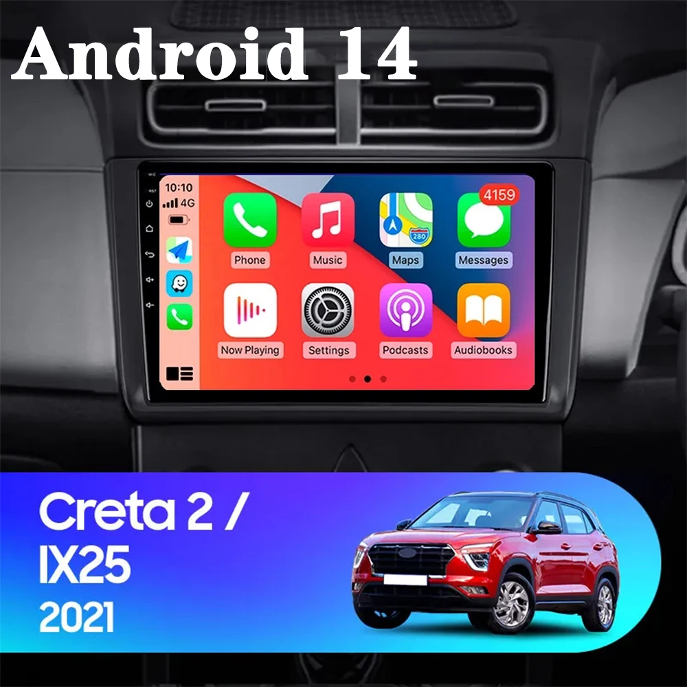 

Автомобильный радиоприемник Carplay Android 14 для Hyundai Creta 2 IX25 2021 2 Din Автомобильный мультимедийный стереоплеер GPS-навигация Wi-Fi FM-система DSP