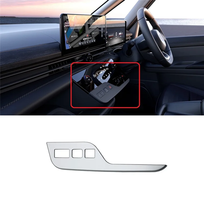 

Для NISSAN SERENA C28 2023 2024, крышка переключения передач центрального управления RHD, замена накладки управления кондиционером