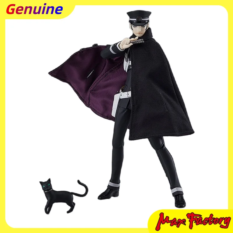 

【100%original】Max Factory Devil Summoner:Kuzunoha Raidou Tai Chouriki Heidan Gotou-Douji Kuzunoha Raidou Figma (#580) Garage Kit