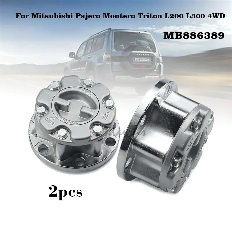 2 Pcs Manual Freewheel Hub L/R for Mitsubishi Pajero Montero Triton L200 L300 4WD  MB886389