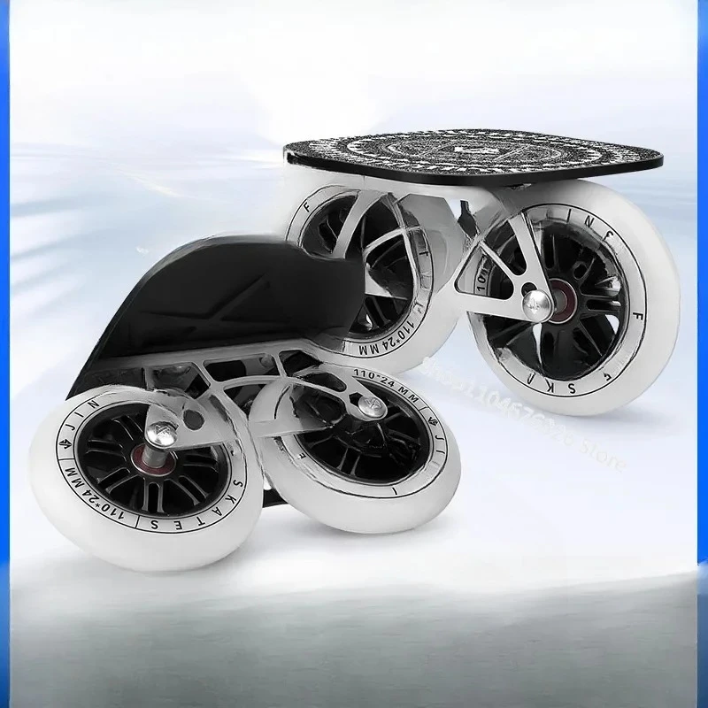 Drift Board Brush Street Travel Big Wheel Highway Board High Elastic Oversized Wheel Racing Marathon Whole Board