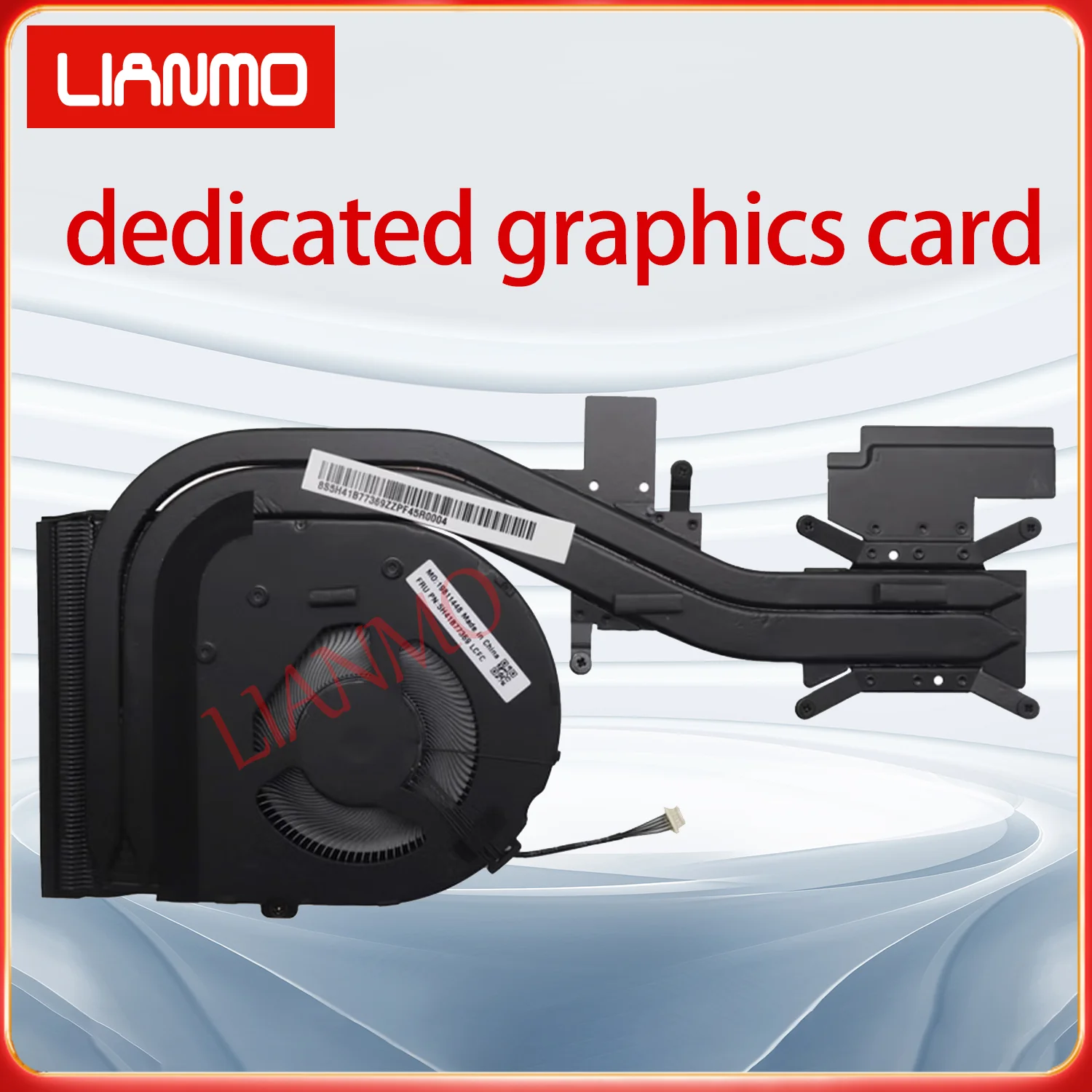 Suitable for Lenovo ThinkPad T16 GEN2 P16S GEN2 Fan Cooler Integrated Graphics dedicated graphics card Fan 5H41B77369