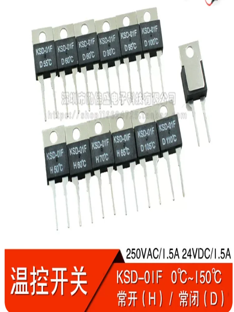 5PCS KSD-01F JUC-31F 40 50 60 70 80 90 100 150 DegC NC Normally Closed NO Normally Open Thermal Switch Temperature Sensor