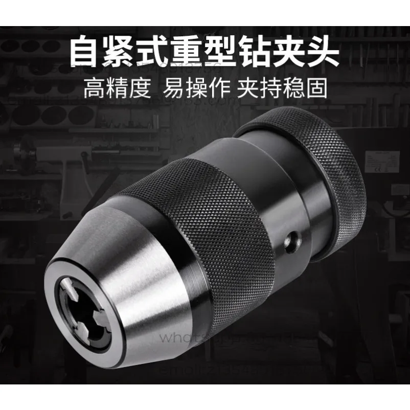 

Self-tightening heavy-duty drill chuck Woodworking machinery Hardware lathe MT1 MT2 taper