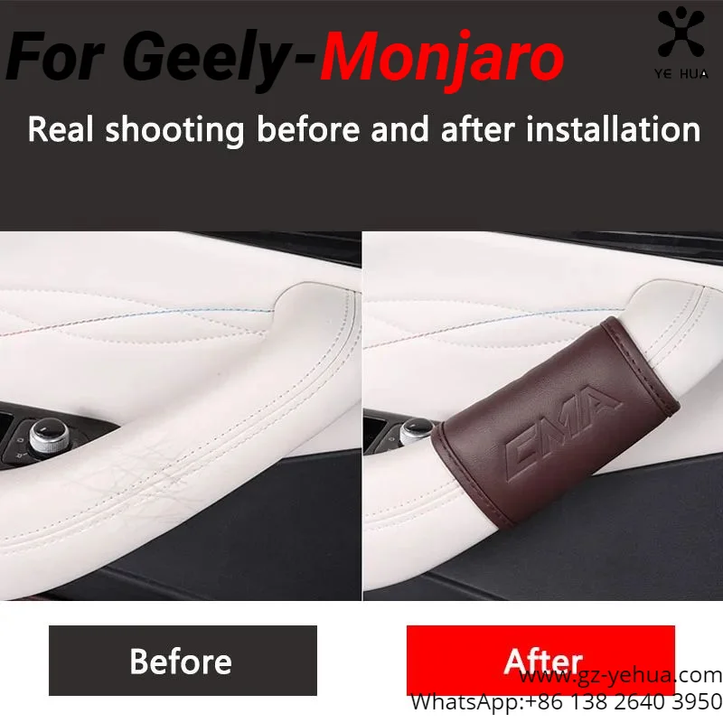 For GEELY Monjaro Manjaro Xingyue L KX11 2022 2023 Car Interior Door Handle Protective Cover Interior Car Accessories