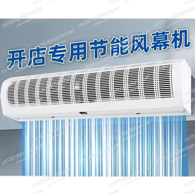 

Air curtain machine Door head light sound energy saving Air curtain machine Shopping mall catering store special strength