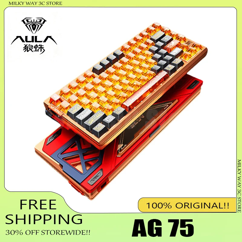 

Механическая клавиатура AULA AG75 с магнитными переключателями, проводная, AG75 Pro Ultra, полностью алюминиевая, игровая клавиатура с ЧПУ, 8000 Гц, RT0.001мм, низкая задержка