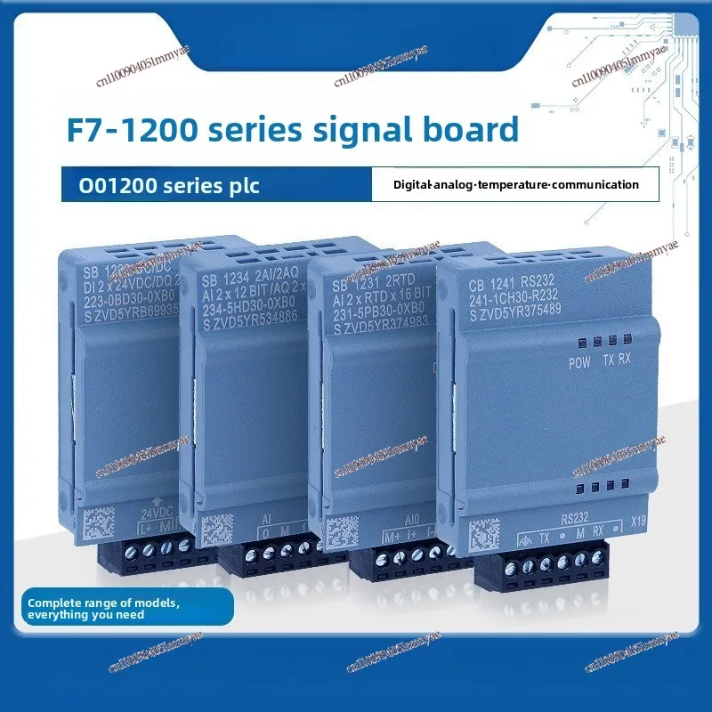 PLC Compatible 1200 Signal Board CB1241 RS485 Communication Module Analog Extension SB1222
