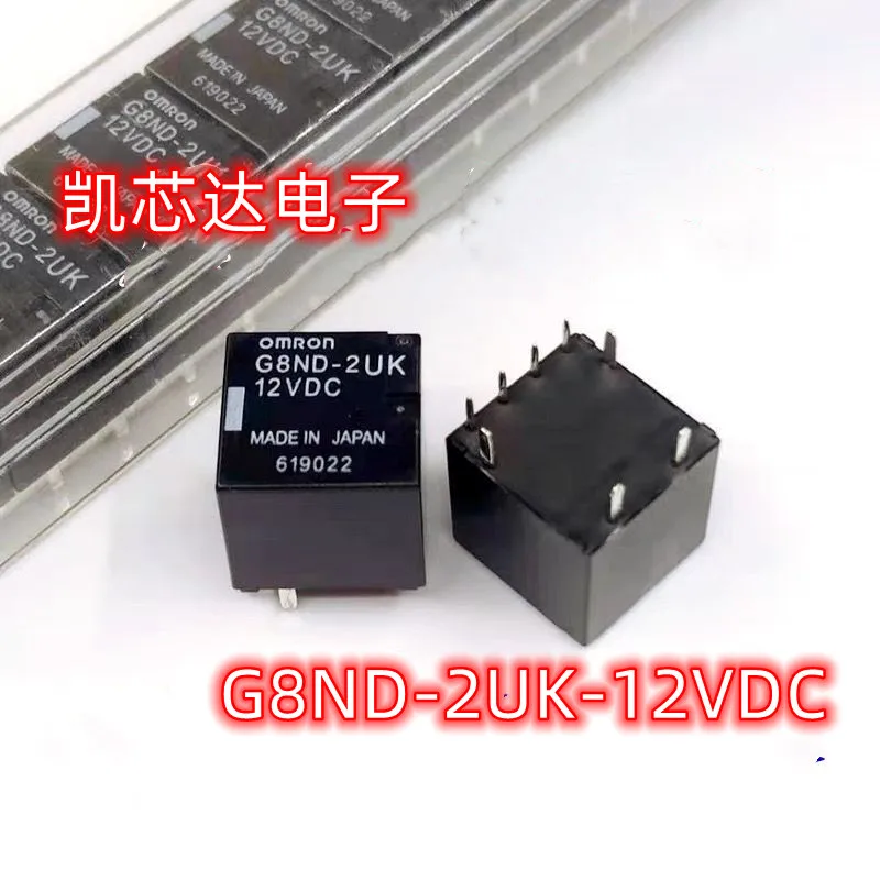 2PCS New Original G8ND-2UK-12VDC G8ND-2UK Hand Brake Relay Window Lift Relay 12V