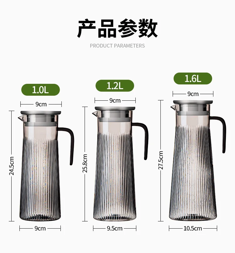 pc tie pot Large capacity plastic cooling kettle Household juice drink cold kettle commercial transparent teapot hotel