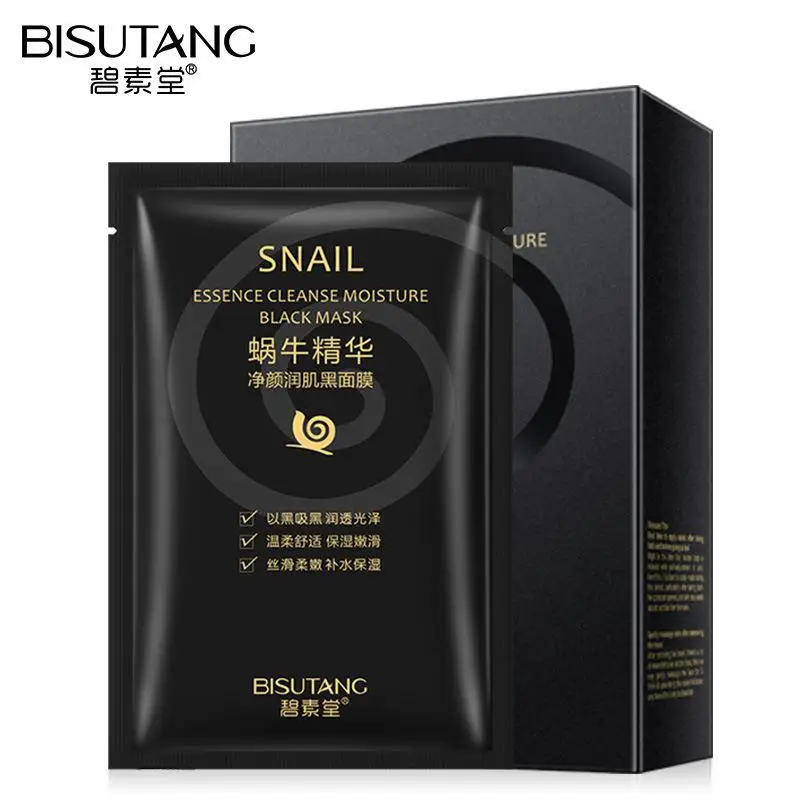 10PCs Korean Snail Essence Black Facial Mask Cleansing Moisturizing Hydrating Seaweed Bamboo Charcoal Fibre Cloth Sensitive Skin