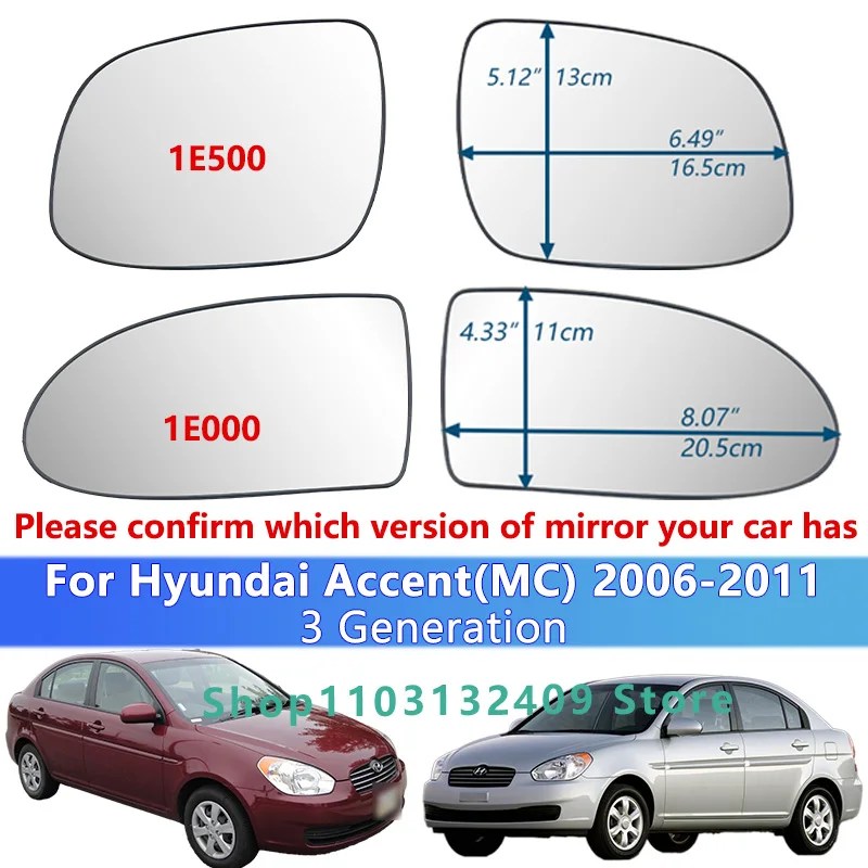 Lusterko wsteczne z podgrzewaniem lewe/prawe do HYUNDAI Accent(MC)  III 2006 2007 2008 2009 2010 2011 / 87611/21-1E000/1E500