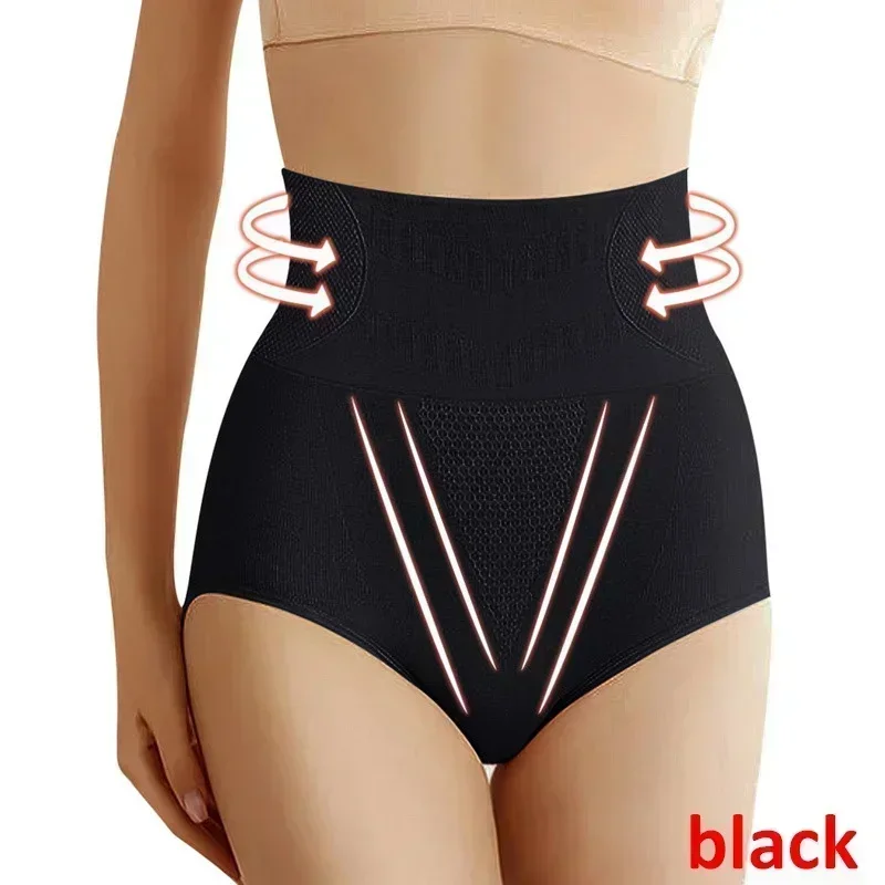 High Waist Shaper Panties Belly Slimming Panties Body Shapers Sexy Women Tummy Control Underwear Abdominal Compression Corset