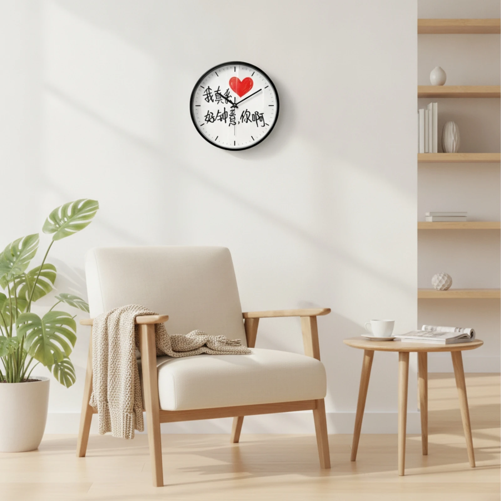 Love Heart Wall Clock Charming Decorative Wall Clock Modern Minimalist for Bedroom, Living Room
