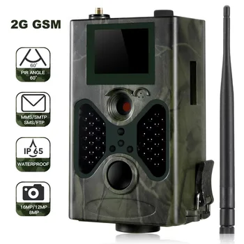 Shenzhen factory directly sells outdoor infrared digital hunting camera SMTP MMS GSM 1080P night vision HC330M wildlife wireless