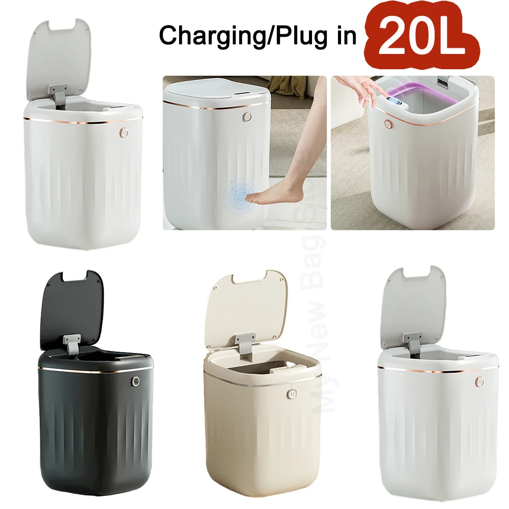 20L  Automatic Sensor Trash Can Large Capacity Waterproof Garbage Bucket Luxury Sealed Garbage Can Charging/ Battery Model