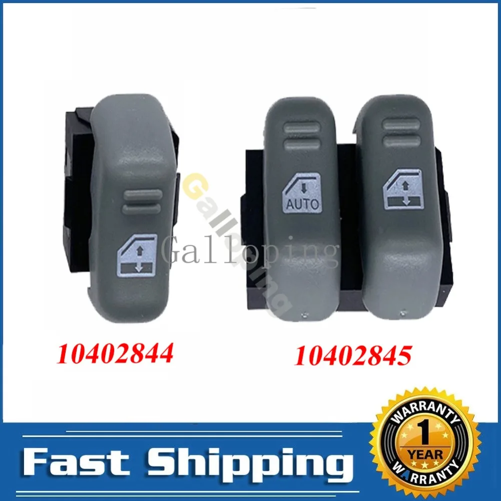 Accesorios para coche, interruptor de control de ventanilla eléctrica, botón regulador para GM Pontiac Firebird Trans Am 1993 - 2002 10402845, 10402844