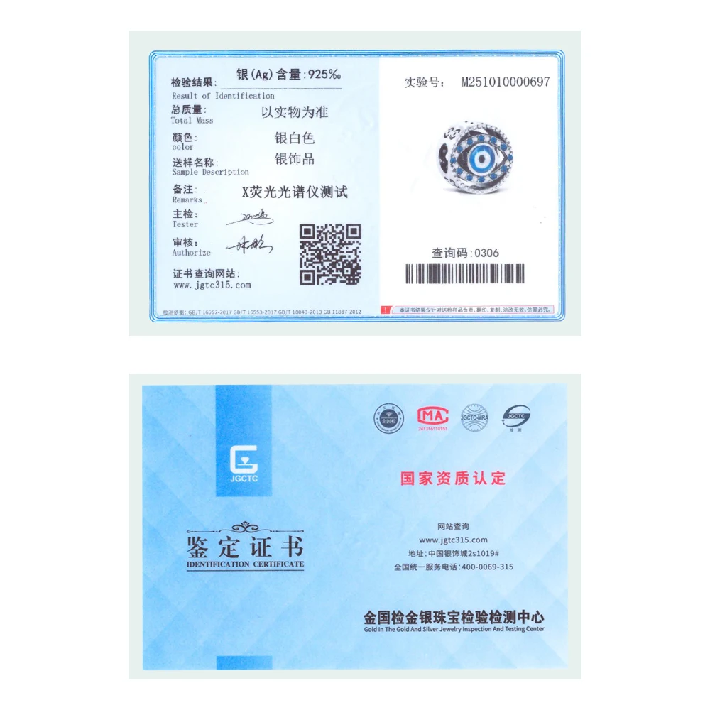 2025 925 فضة سحر التركية الأزرق العين الخرز صالح سوار المرأة DIY بها بنفسك مجوهرات الحب الهدايا الساخنة اليومية