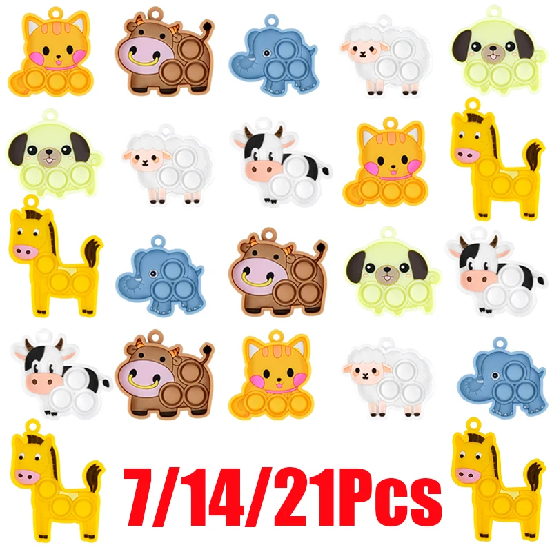 7/14/21Pcs New Animal Pop Fidget Toys Kids Favors Sheep Cat Dogs Pop Bubble Keychains Sensory Stress Relief Toy Birthday Gifts