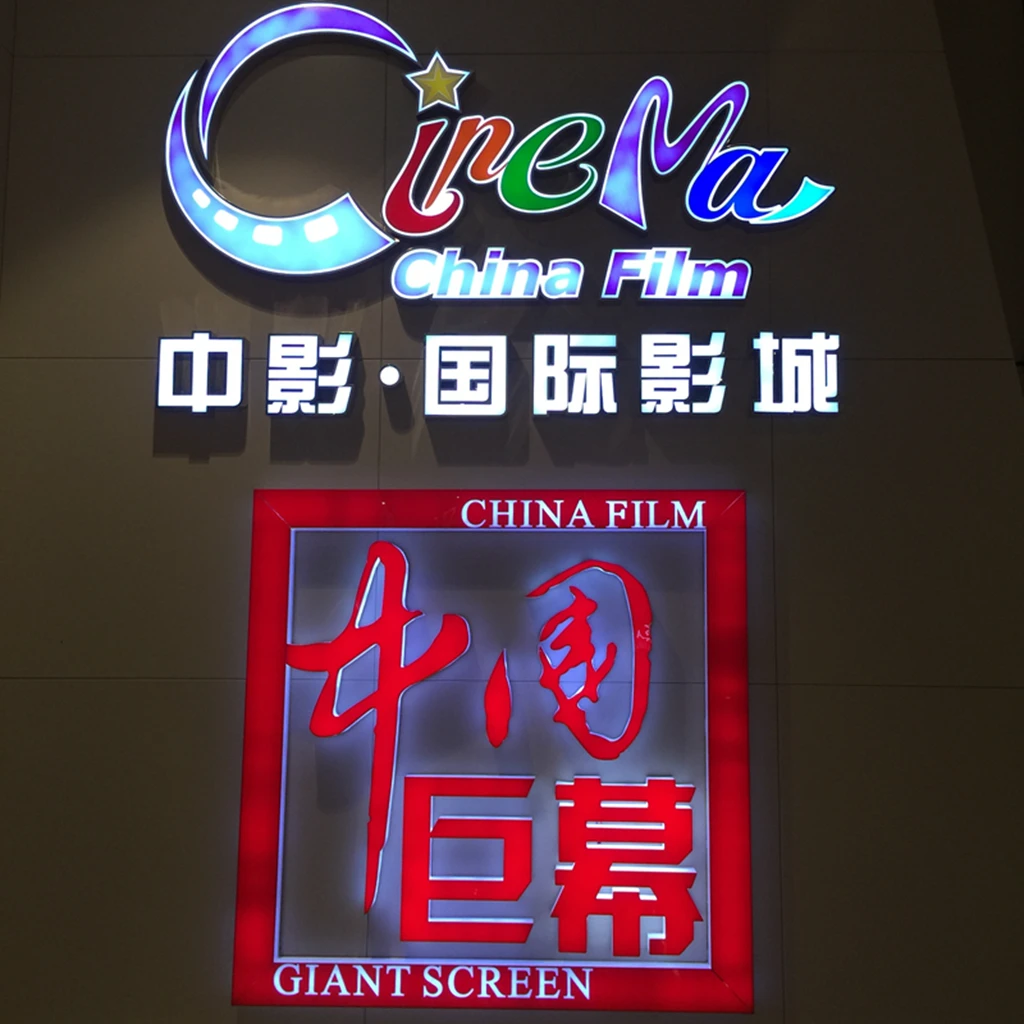 1000 قطعة 2835 وحدة led صغيرة بالجملة DC12V وحدة حقن 0.9 واط 3led أبيض بارد مقاوم للماء مع عدسة 29*9 مللي متر الخلفية