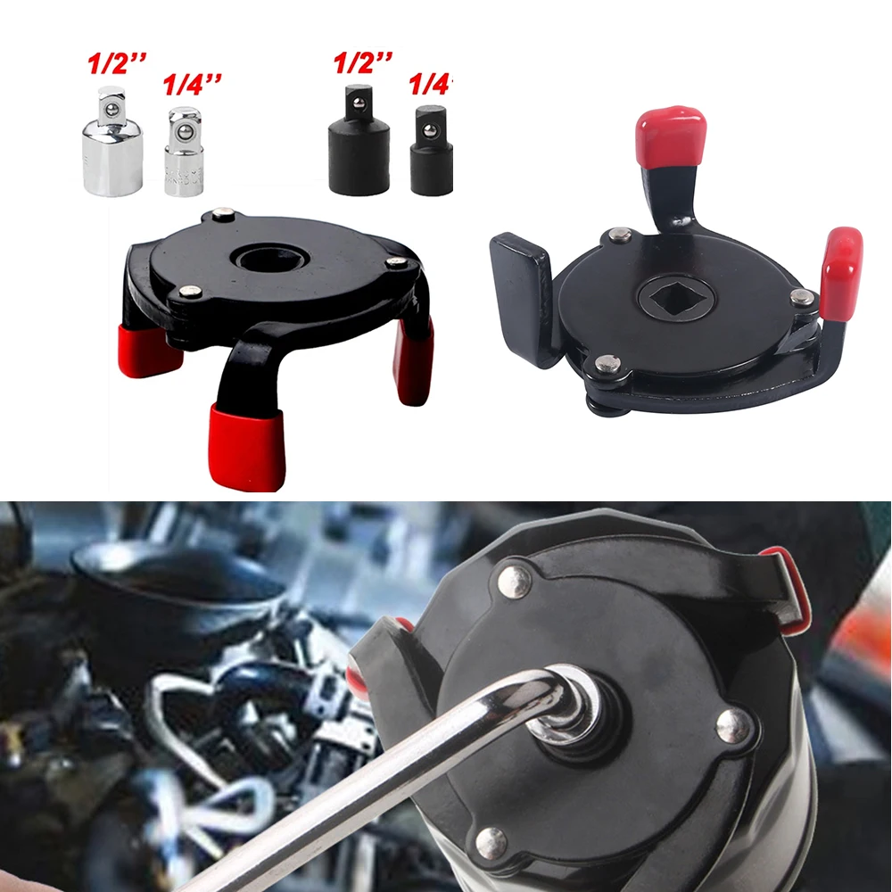 3 Jaw Oil Filter Wrench Universal Car Remover Tool Adjustable Interface Special 3 Jaw Handy Cap Spanner Strap Wrench Accessories