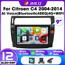 JMCQ 2Din Android Car Radio For Citroen C4 C-Triomphe C-Quatre 2004 2005 2006 2007 2008 2009 Carplay Multimedia Stereo Head Unit