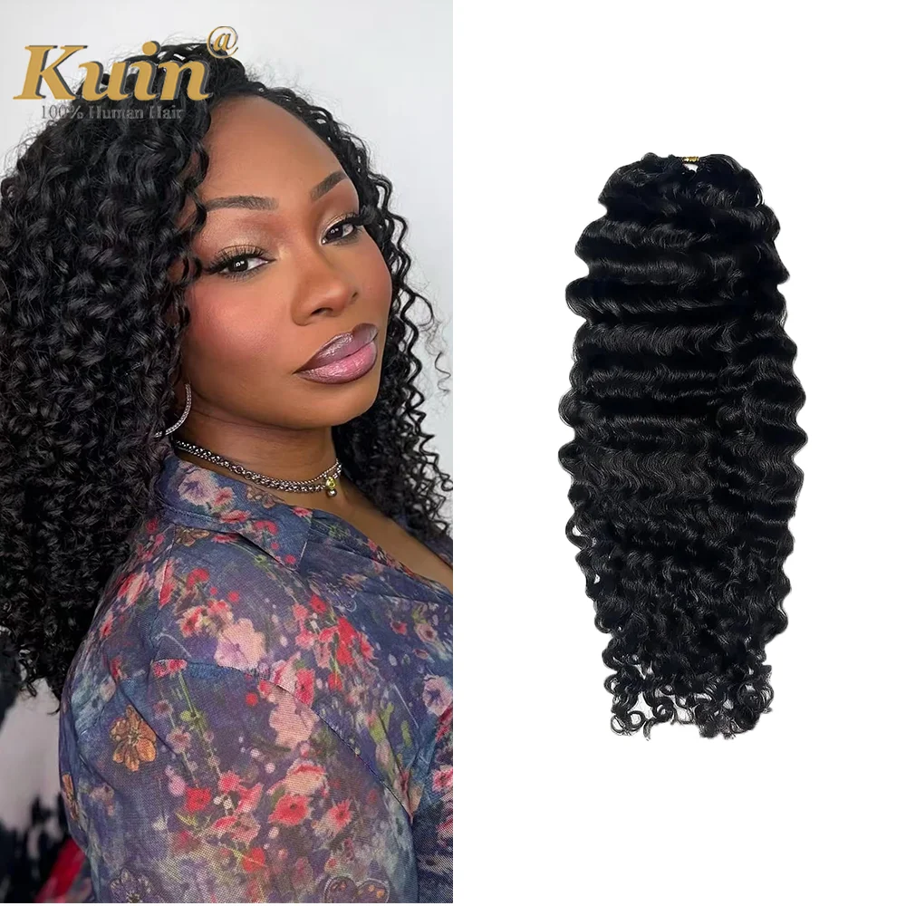 

Волосы для плетения Water Wave Feather Crochet, натуральные, без узлов, предварительно разделенные, 50 прядей, натуральный цвет.