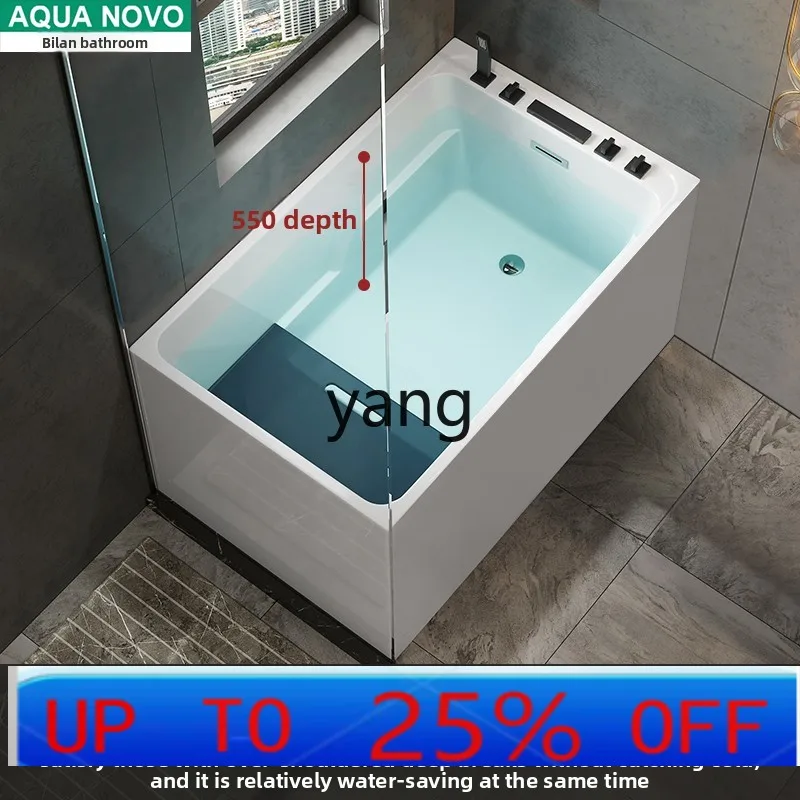 

CX small apartment deep bubble acrylic bathtub household mini seat shower integrated