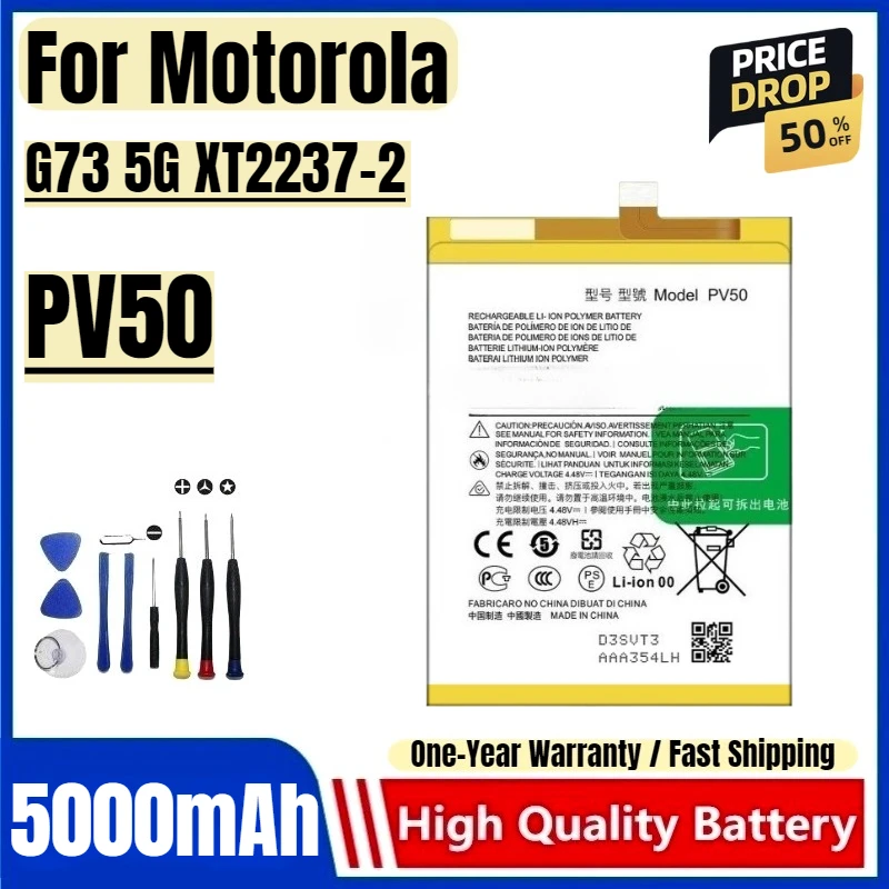 

PV50 for Motorola G73 5G XT2237-2 Mobile Phone Battery High Quality High Capacity Battery Replacement Bateria with Tools