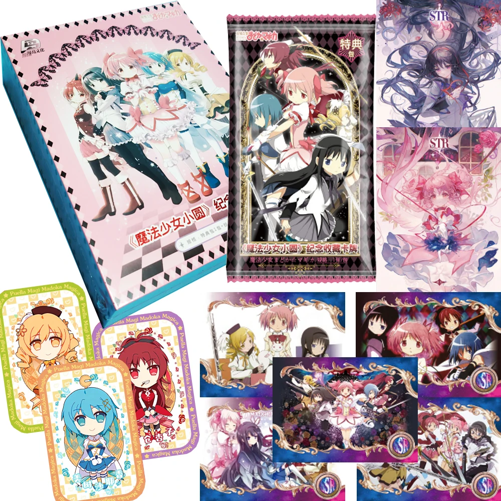 

Коллекционные карточки Magic Girl: Акеми Хомура, Томоэ Мами. Классические аниме-карточки. Подарок для детей и любителей хобби.