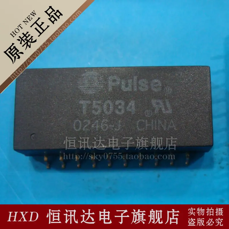 (1 pieces) Network filter T5034 T5034NL SOP-40 New original Network filter