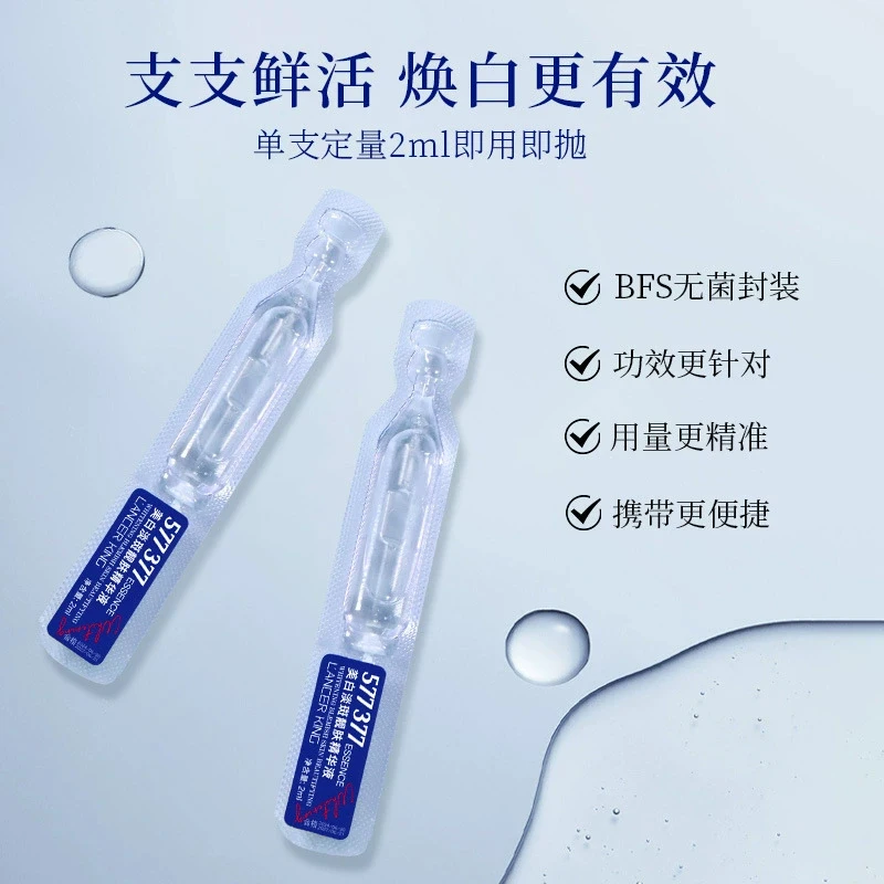1 Pcs Facial Serum Set Anti-Wrinkle Moisturizing Skincare Products