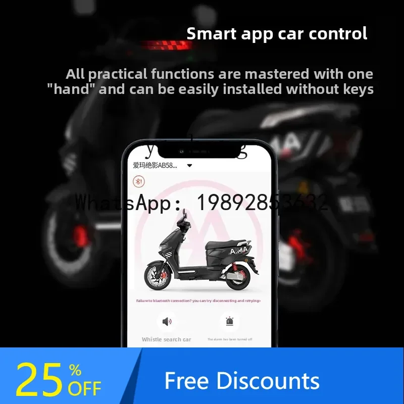 

AB Electric Vehicle Graphene Battery Luxury Lightweight Mobility Fashion Electric Motorcycle
