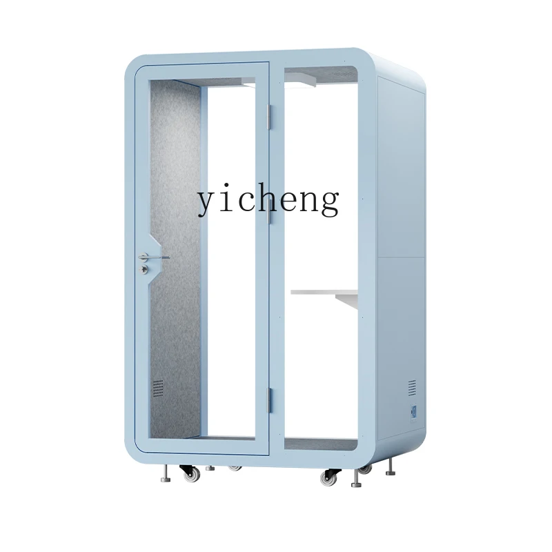 

LX office soundproof room silent mobile recording studio phone booth singing room