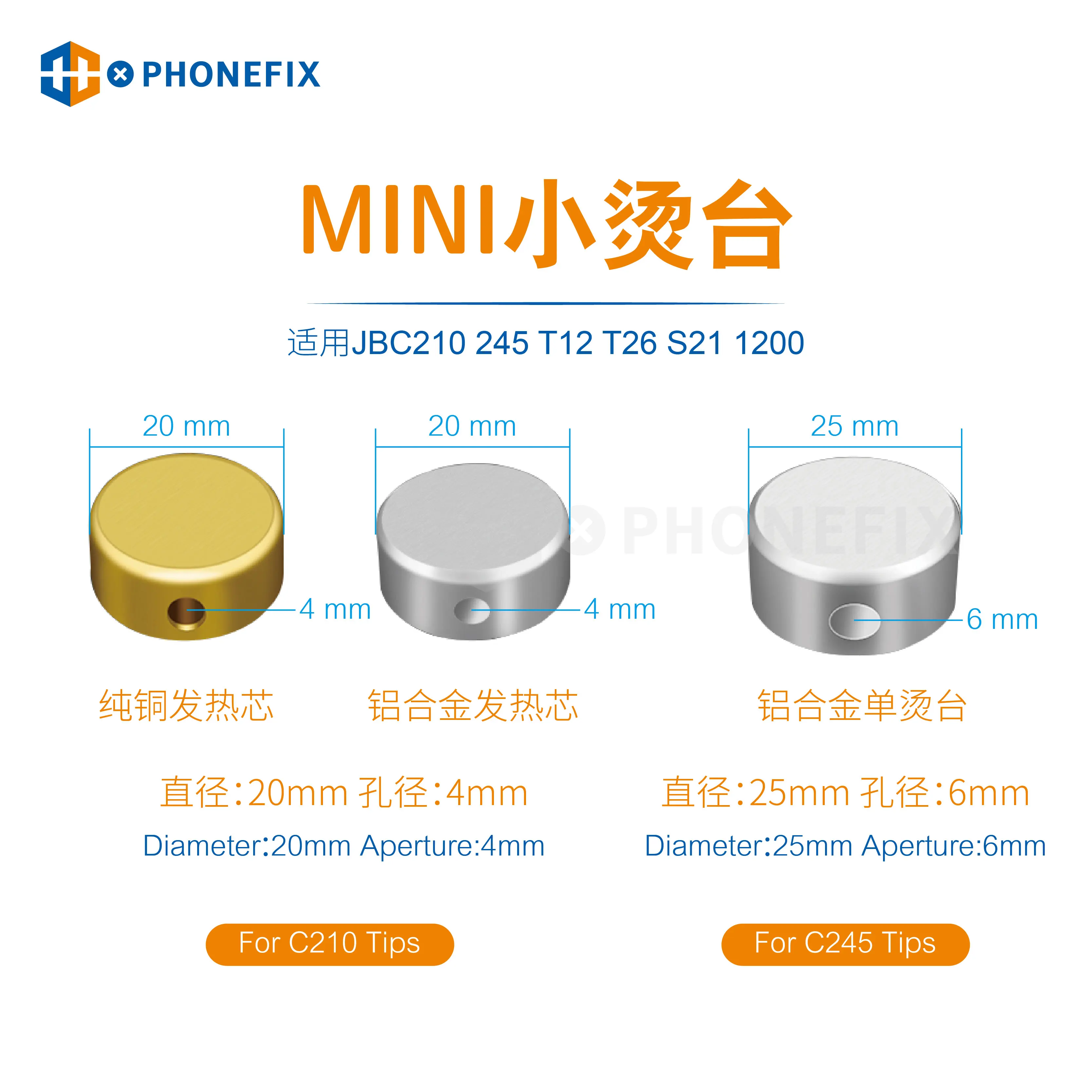 Phonefix Mini Heating Plate Universal Small Chip IC Reballing Iron Soldering Platform work with JBC C210 C245 Soldering iron tip