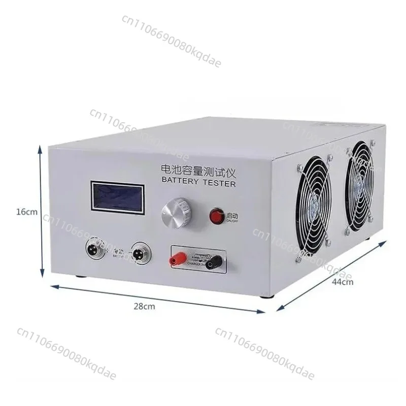 12‑72V Pack Capacity Discharge Tester 20A Reference Model EBC‑B20H Testing Instrument
