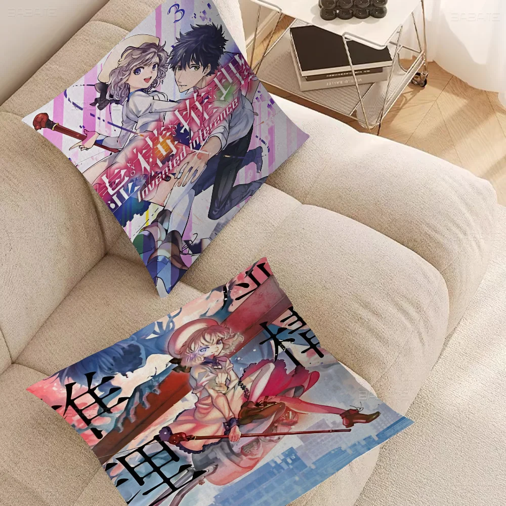 Kotoko Iwanaga Anime In Spectre Pillow Cover For Bedroom Room And Living Room Sofa Decorative Cushion Cover